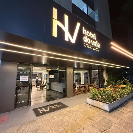 Hotel Do Vale كامبينا غراندي المظهر الخارجي الصورة