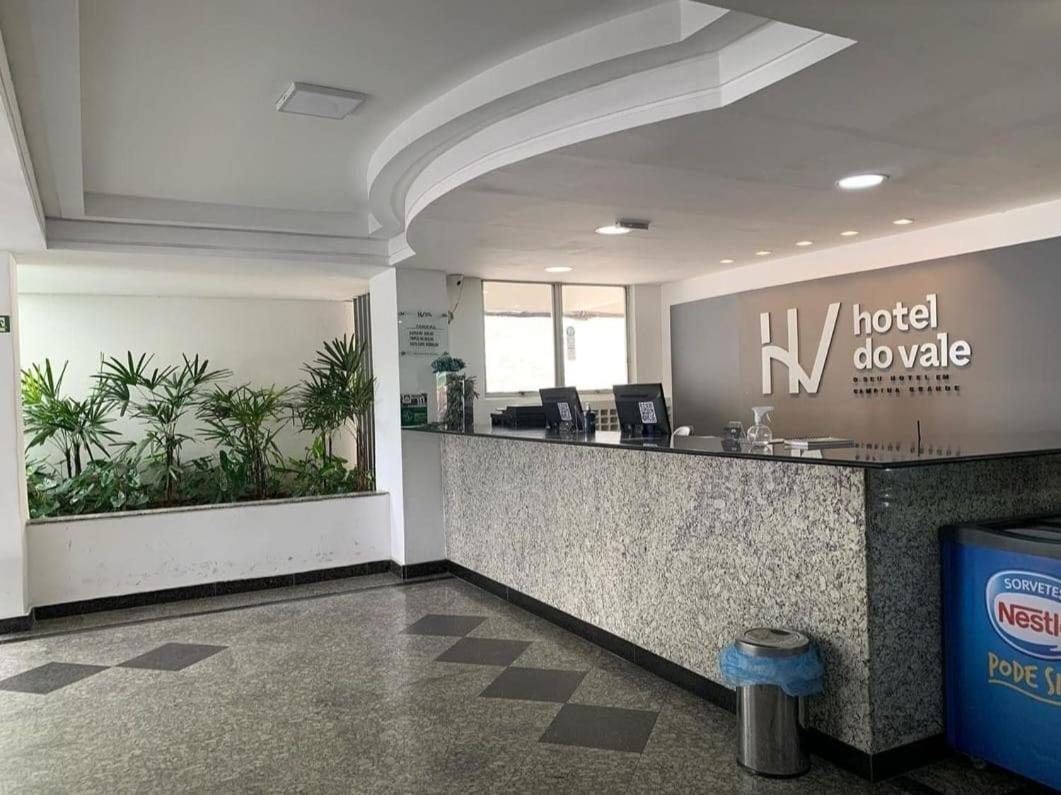 Hotel Do Vale كامبينا غراندي المظهر الخارجي الصورة